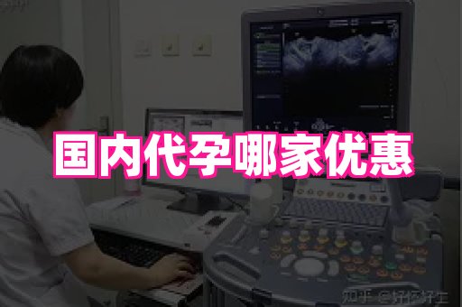 梦美助孕网 1